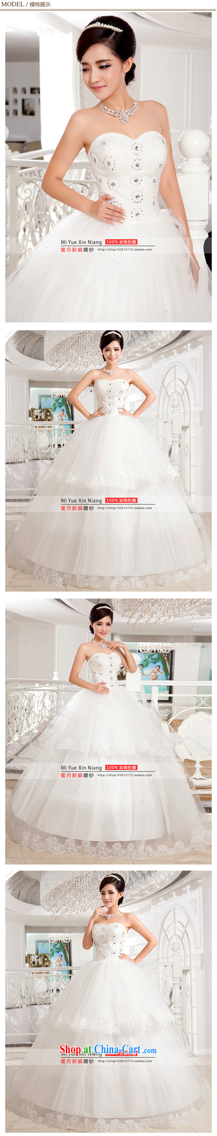 Honeymoon bridal wedding dresses 2015 new Korean fashion heart-shaped bare chest wedding with shaggy Princess wedding white XXL pictures, price, brand platters! Elections are good character, the national distribution, so why buy now enjoy more preferential! Health