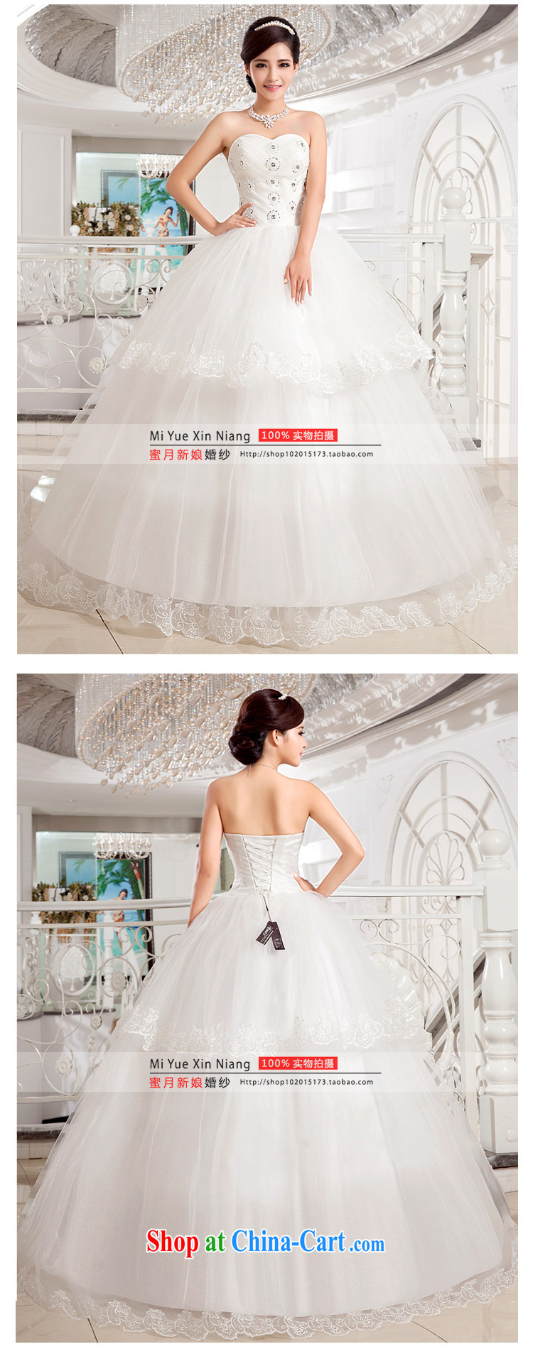Honeymoon bridal wedding dresses 2015 new Korean fashion heart-shaped bare chest wedding with shaggy Princess wedding white XXL pictures, price, brand platters! Elections are good character, the national distribution, so why buy now enjoy more preferential! Health
