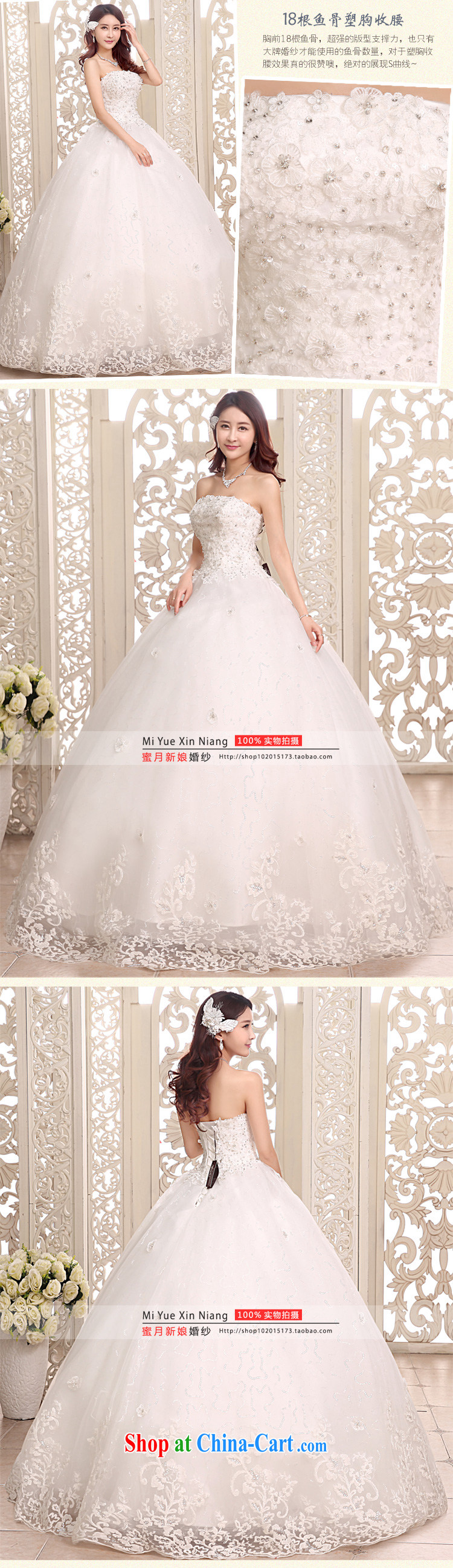 Honeymoon bridal bridal wedding dresses 2015 erase chest wedding with Princess flower tied with shaggy wedding white XL pictures, price, brand platters! Elections are good character, the national distribution, so why buy now enjoy more preferential! Health