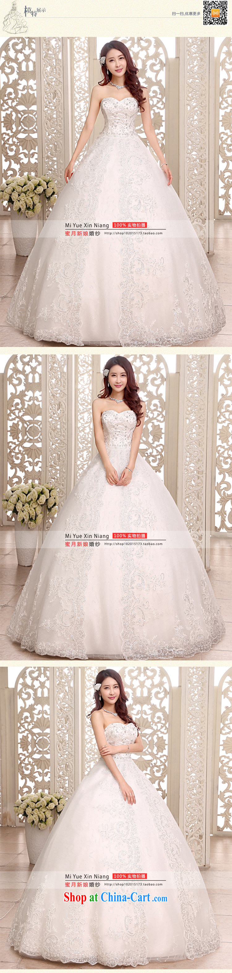 Honeymoon bridal 2015 new wedding dresses bare chest wedding dresses with straps shaggy Princess wedding white XL pictures, price, brand platters! Elections are good character, the national distribution, so why buy now enjoy more preferential! Health