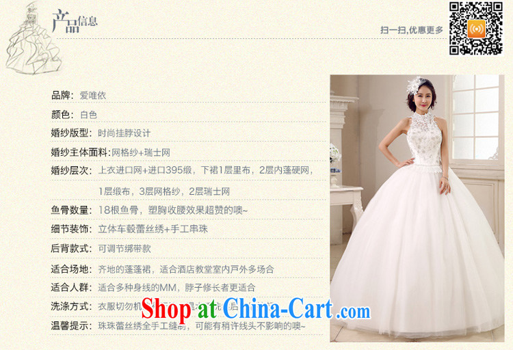 Honeymoon bridal 2015 new wedding Korean fashion is also nails Pearl with Princess wedding band wedding white XL pictures, price, brand platters! Elections are good character, the national distribution, so why buy now enjoy more preferential! Health