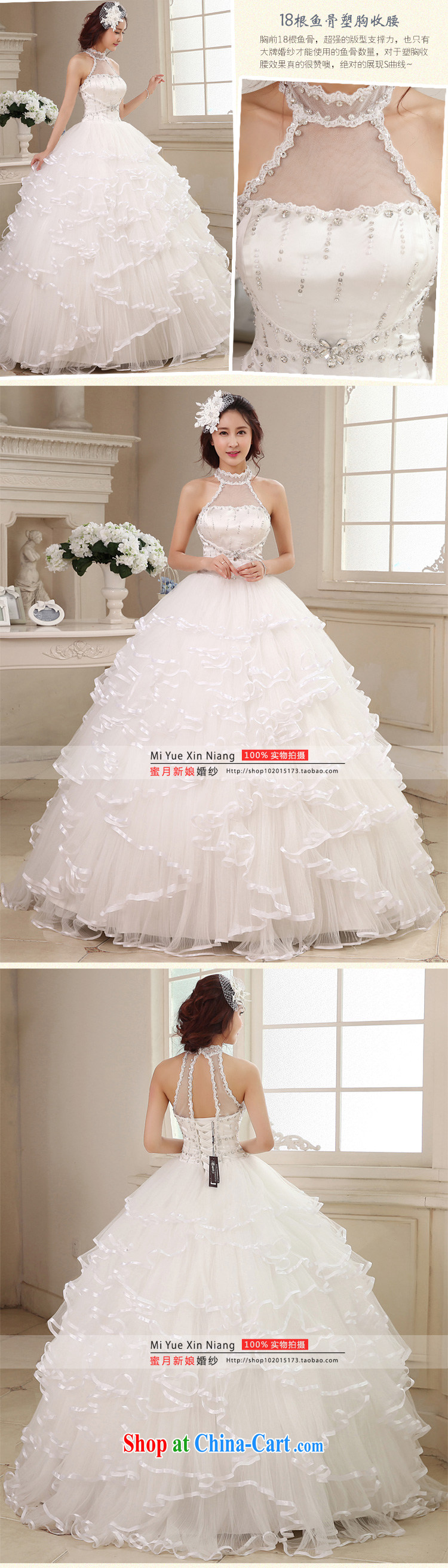 Honeymoon bridal 2015 new Korean Princess style is also wedding shaggy with strap wedding white XL pictures, price, brand platters! Elections are good character, the national distribution, so why buy now enjoy more preferential! Health