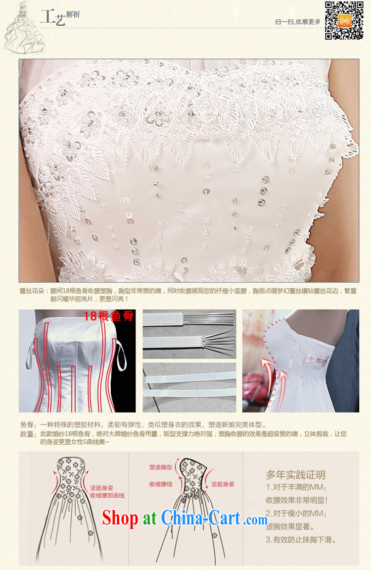 Honeymoon bridal 2015 new wedding dresses Korean princess is also wedding dresses with straps parquet drill wedding white XL pictures, price, brand platters! Elections are good character, the national distribution, so why buy now enjoy more preferential! Health