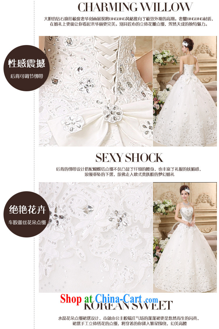 7 color 7 tone Korean version 2015 new Korean heart-shaped bare chest wedding marriages larger graphics thin with wedding dresses H 018 white XXL pictures, price, brand platters! Elections are good character, the national distribution, so why buy now enjoy more preferential! Health
