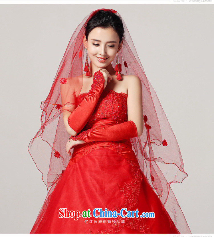 Recall that the red makeup bridal wedding accessories/red lace lace gloves/bridal gloves S 10,018 red pictures, price, brand platters! Elections are good character, the national distribution, so why buy now enjoy more preferential! Health