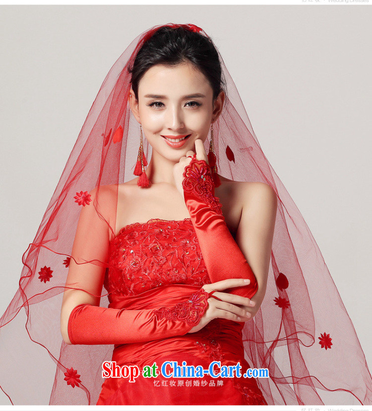 Recall that the red makeup bridal wedding accessories/red lace lace gloves/bridal gloves S 10,018 red pictures, price, brand platters! Elections are good character, the national distribution, so why buy now enjoy more preferential! Health