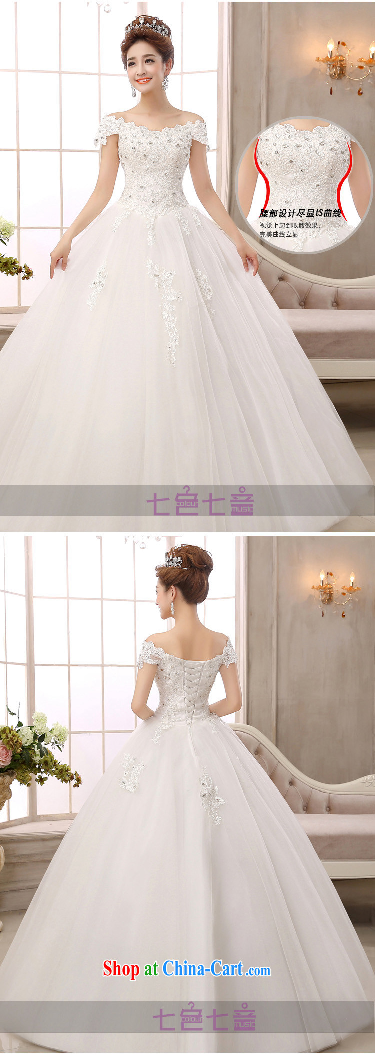 7 color 7 tone Korean version 2015 new strap with simple code graphics thin lace a shoulder wedding dresses H 021 white L pictures, price, brand platters! Elections are good character, the national distribution, so why buy now enjoy more preferential! Health