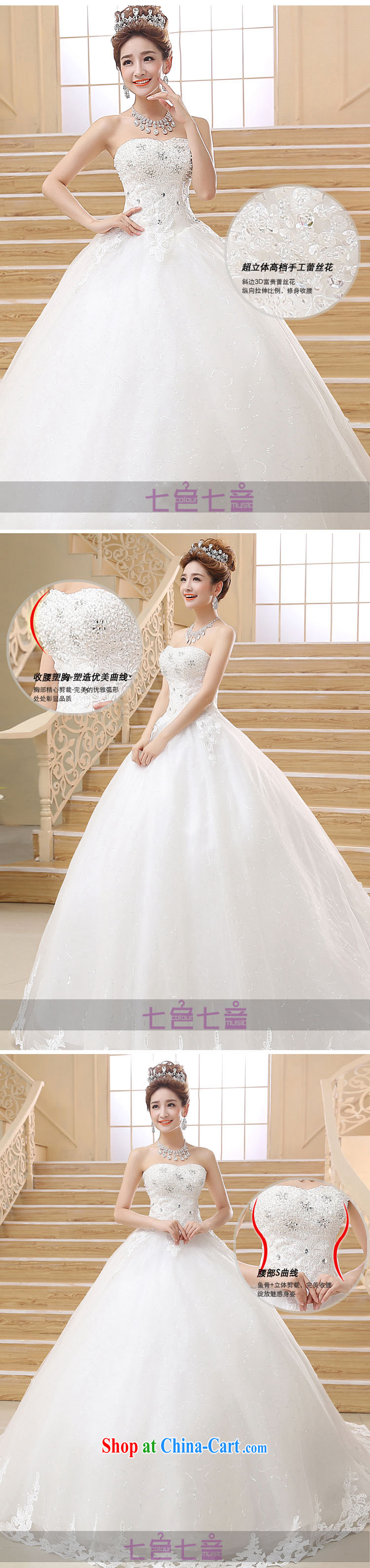 7-Color 7 tone Korean version summer 2015 new Korean Modern minimalist wipe chest larger deluxe long-tail wedding dresses H 022 white L pictures, price, brand platters! Elections are good character, the national distribution, so why buy now enjoy more preferential! Health