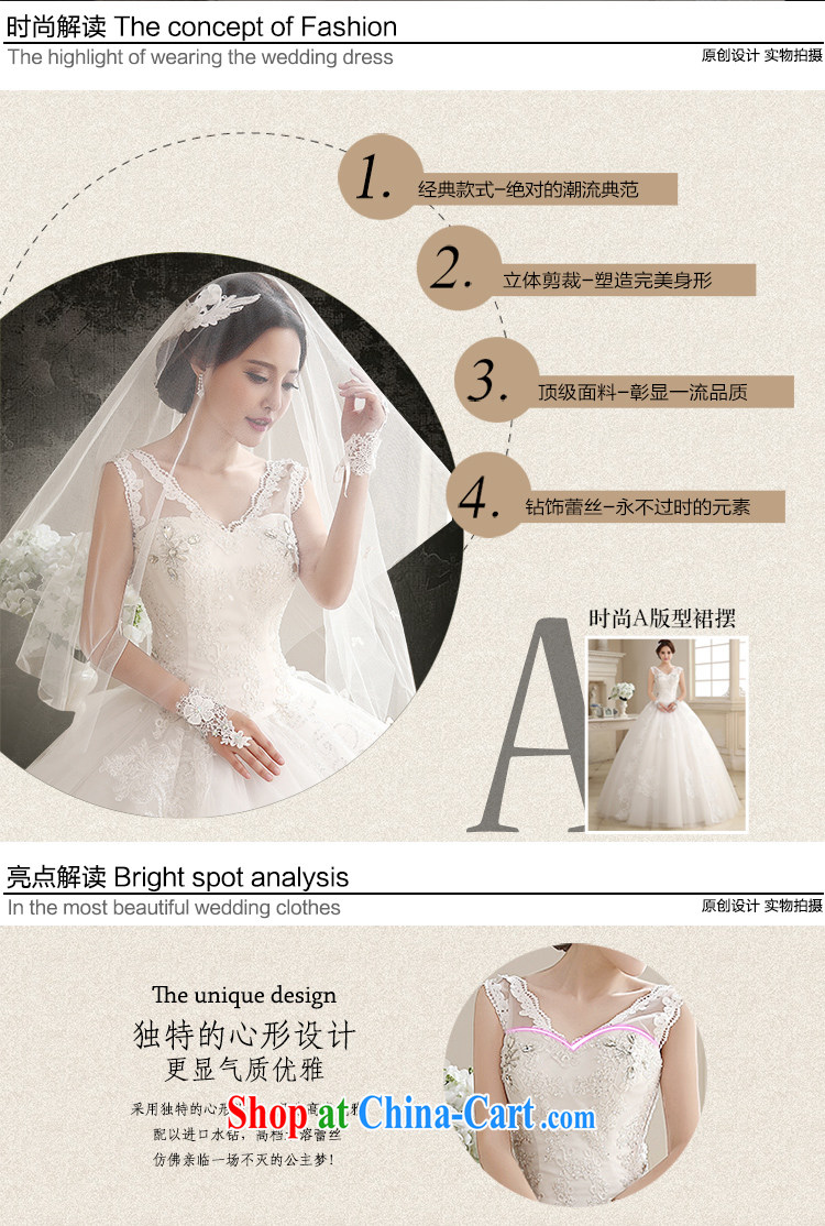 Dream of the day wedding dresses Korean lace shoulders with 2015 new stylish wedding dress 1728 white M pictures, price, brand platters! Elections are good character, the national distribution, so why buy now enjoy more preferential! Health