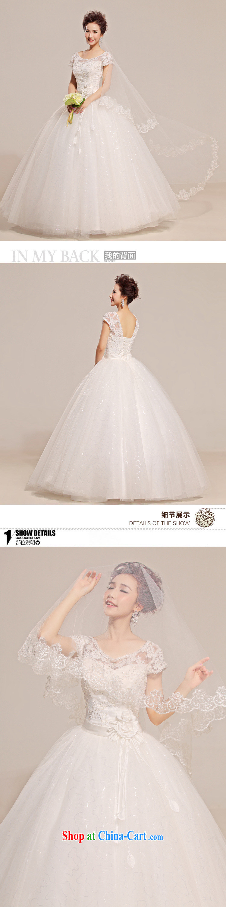 Optimize video wedding a Field double-shoulder marriages with graphics thin sweet Princess 2014 new dresses XS spring 7150 white XL package pictures, price, brand platters! Elections are good character, the national distribution, so why buy now enjoy more preferential! Health