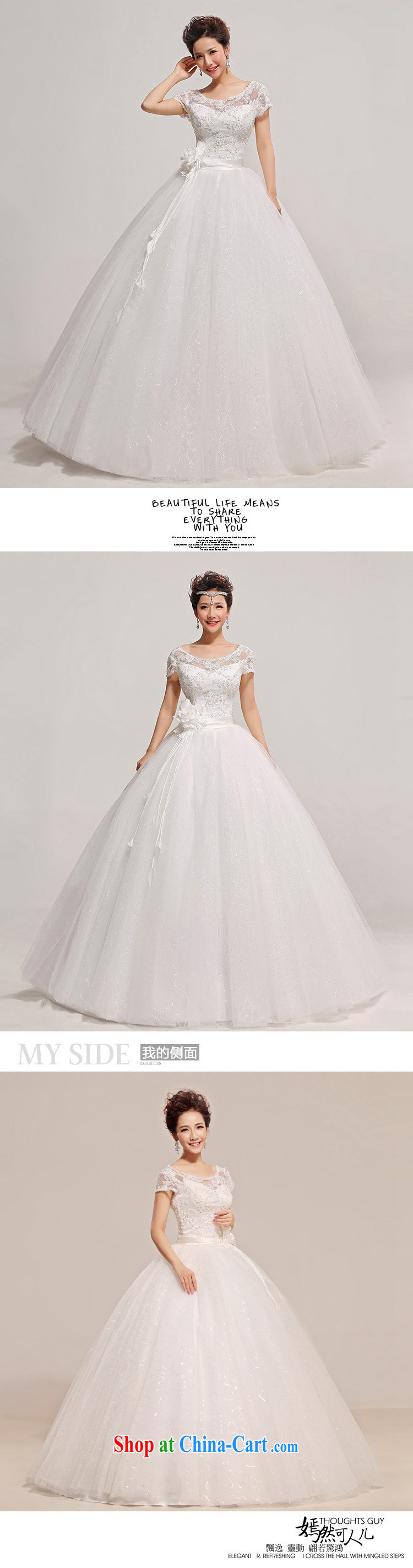 Optimize video wedding a Field double-shoulder marriages with graphics thin sweet Princess 2014 new dresses XS spring 7150 white XL package pictures, price, brand platters! Elections are good character, the national distribution, so why buy now enjoy more preferential! Health