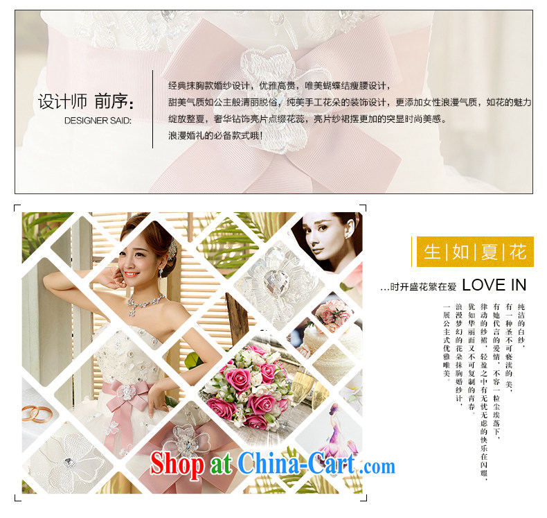 The United States, wedding dresses 2015 new bow-tie belt lace flowers adorned with Korean sweet Princess with yarn H - 42 white L pictures, price, brand platters! Elections are good character, the national distribution, so why buy now enjoy more preferential! Health