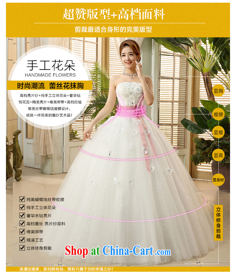 The United States, wedding dresses 2015 new bow-tie belt lace flowers adorned with Korean sweet Princess with yarn H - 42 white L pictures, price, brand platters! Elections are good character, the national distribution, so why buy now enjoy more preferential! Health