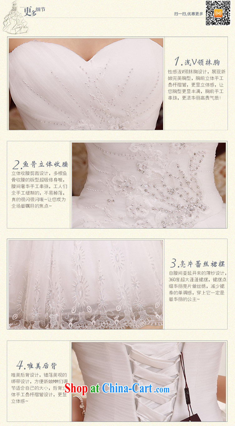 Honeymoon bridal 2015 new wedding sexy bare chest wedding sweet Princess with strap inserts drill wedding white XL pictures, price, brand platters! Elections are good character, the national distribution, so why buy now enjoy more preferential! Health