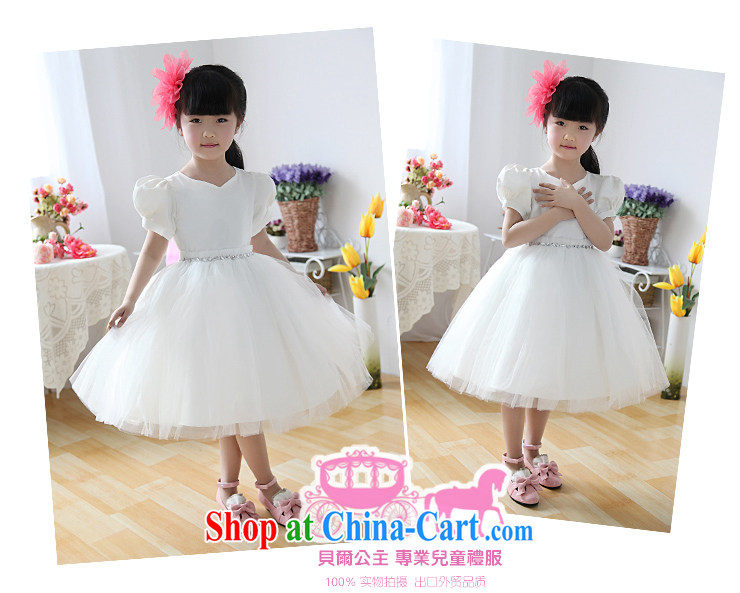Moon 珪 guijin children dress dress Princess dress girls dress wedding dress flower girl dress children shaggy skirts dresses T 26 m White 12, scheduled 3 Days from Suzhou shipping pictures, price, brand platters! Elections are good character, the national distribution, so why buy now enjoy more preferential! Health