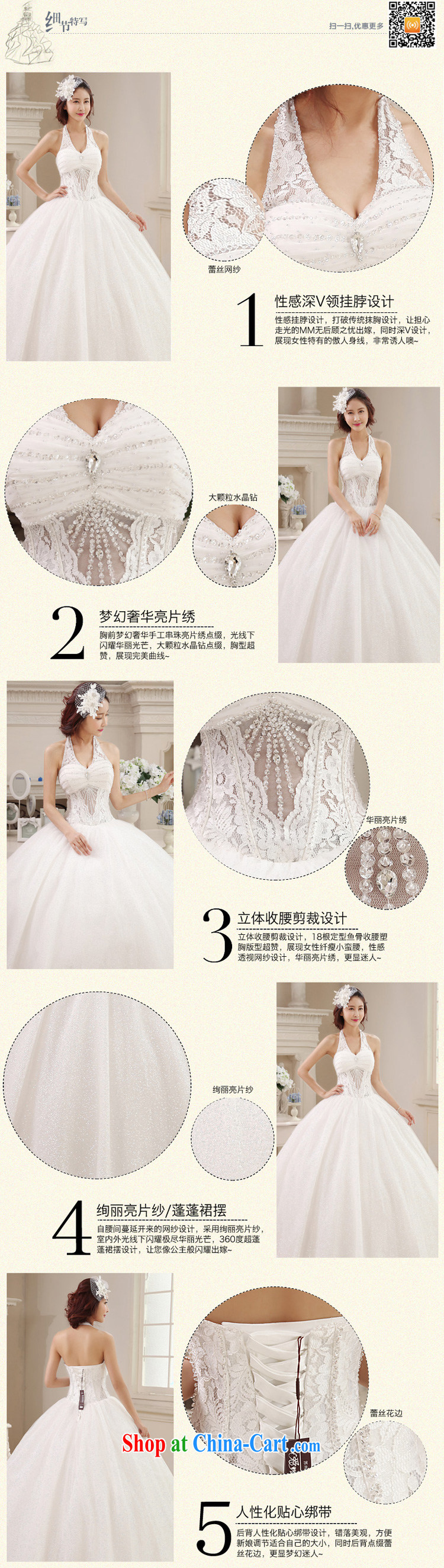 Honeymoon bridal 2015 summer wedding Korean version, and also a wedding with parquet drill tail strap wedding white with XL, pictures, price, brand platters! Elections are good character, the national distribution, so why buy now enjoy more preferential! Health
