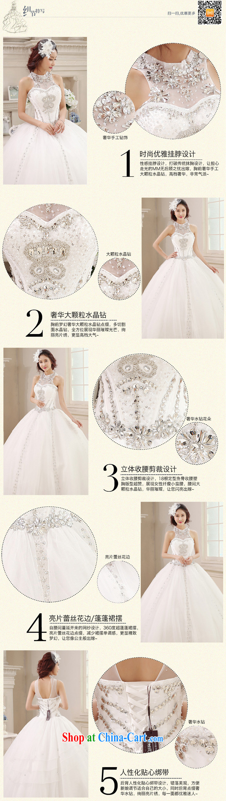 Honeymoon bridal 2015 spring and summer new wedding Korean version is also wedding to manually insert drill with shaggy white XL pictures, price, brand platters! Elections are good character, the national distribution, so why buy now enjoy more preferential! Health