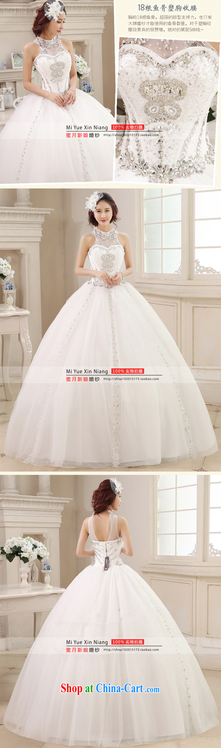 Honeymoon bridal 2015 spring and summer new wedding Korean version is also wedding to manually insert drill with shaggy white XL pictures, price, brand platters! Elections are good character, the national distribution, so why buy now enjoy more preferential! Health