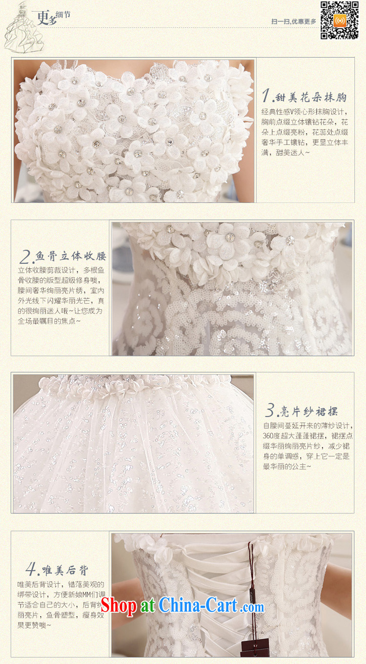 Honeymoon bridal 2015 new wedding Korean chest bare sweet flowers Princess wedding with shaggy strap wedding white XL pictures, price, brand platters! Elections are good character, the national distribution, so why buy now enjoy more preferential! Health