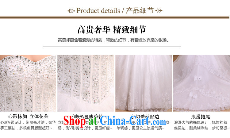 Honeymoon bridal 2015 tail wedding Korean sweet princess, erase chest wedding band tail, white XL pictures, price, brand platters! Elections are good character, the national distribution, so why buy now enjoy more preferential! Health