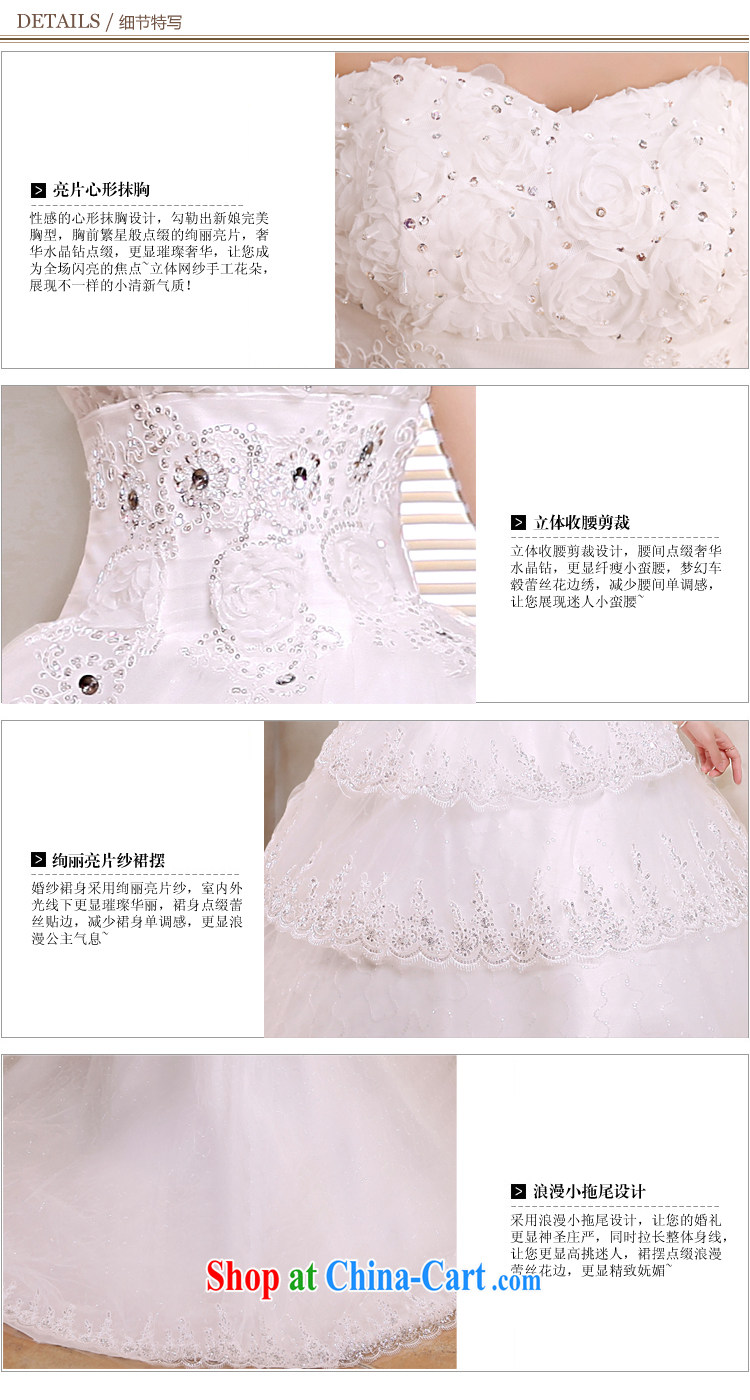 Honeymoon bridal 2015 new tail wedding Korean Beauty graphics thin smears chest wedding band-tail, white XL pictures, price, brand platters! Elections are good character, the national distribution, so why buy now enjoy more preferential! Health