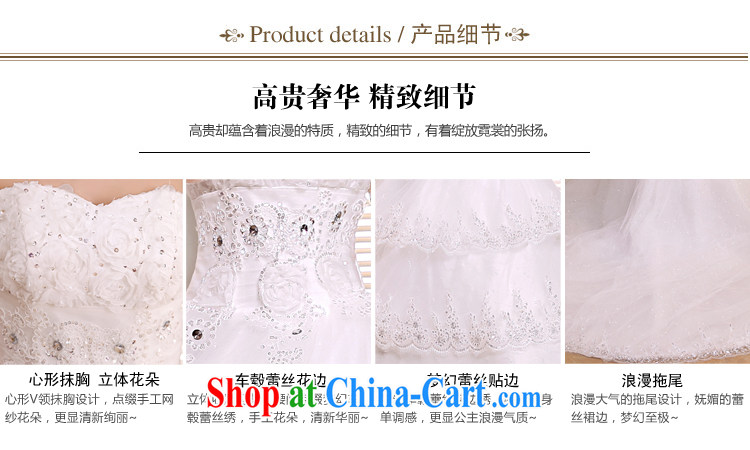 Honeymoon bridal 2015 new tail wedding Korean Beauty graphics thin smears chest wedding band-tail, white XL pictures, price, brand platters! Elections are good character, the national distribution, so why buy now enjoy more preferential! Health
