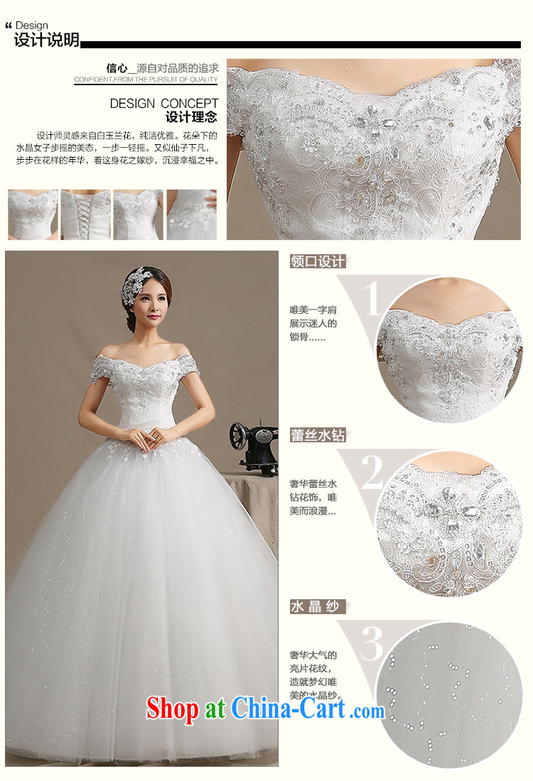 Dream of the day a Field shoulder wedding dresses 2015 new Korean fashion graphics thin with wedding dress white M pictures, price, brand platters! Elections are good character, the national distribution, so why buy now enjoy more preferential! Health