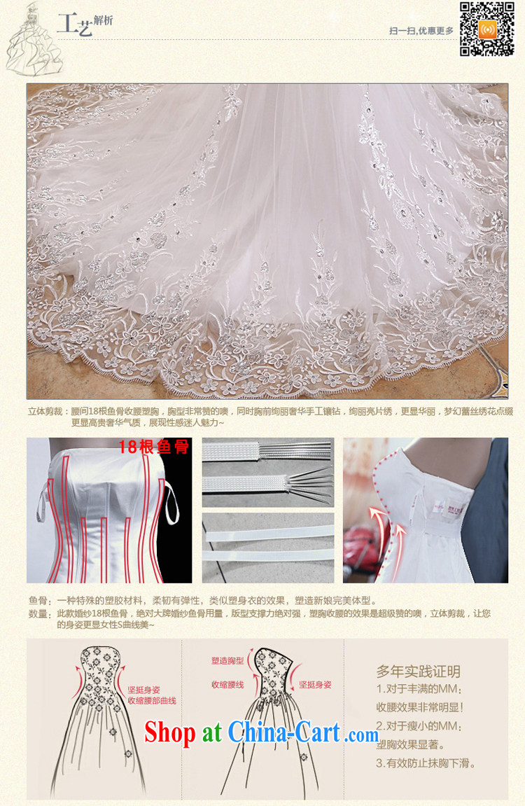 Honeymoon bridal 2015 wedding dresses Korean wood drill the waist crowsfoot wedding zipper tail wedding white M pictures, price, brand platters! Elections are good character, the national distribution, so why buy now enjoy more preferential! Health