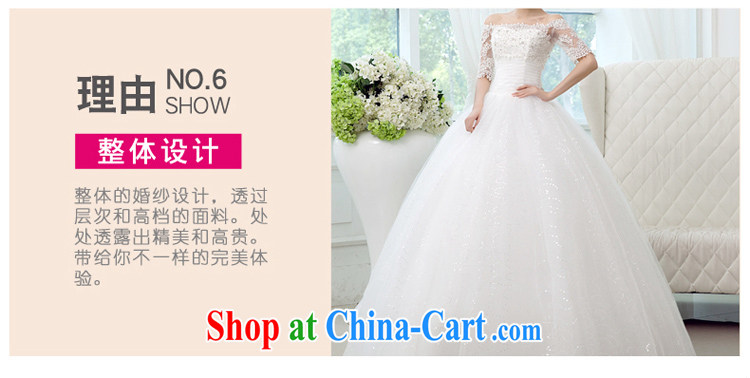 7 color 7 tone Korean version 2015 New Field shoulder water drilling lace Princess cuff, with wedding dresses H 026 white tailored (final) pictures, price, brand platters! Elections are good character, the national distribution, so why buy now enjoy more preferential! Health
