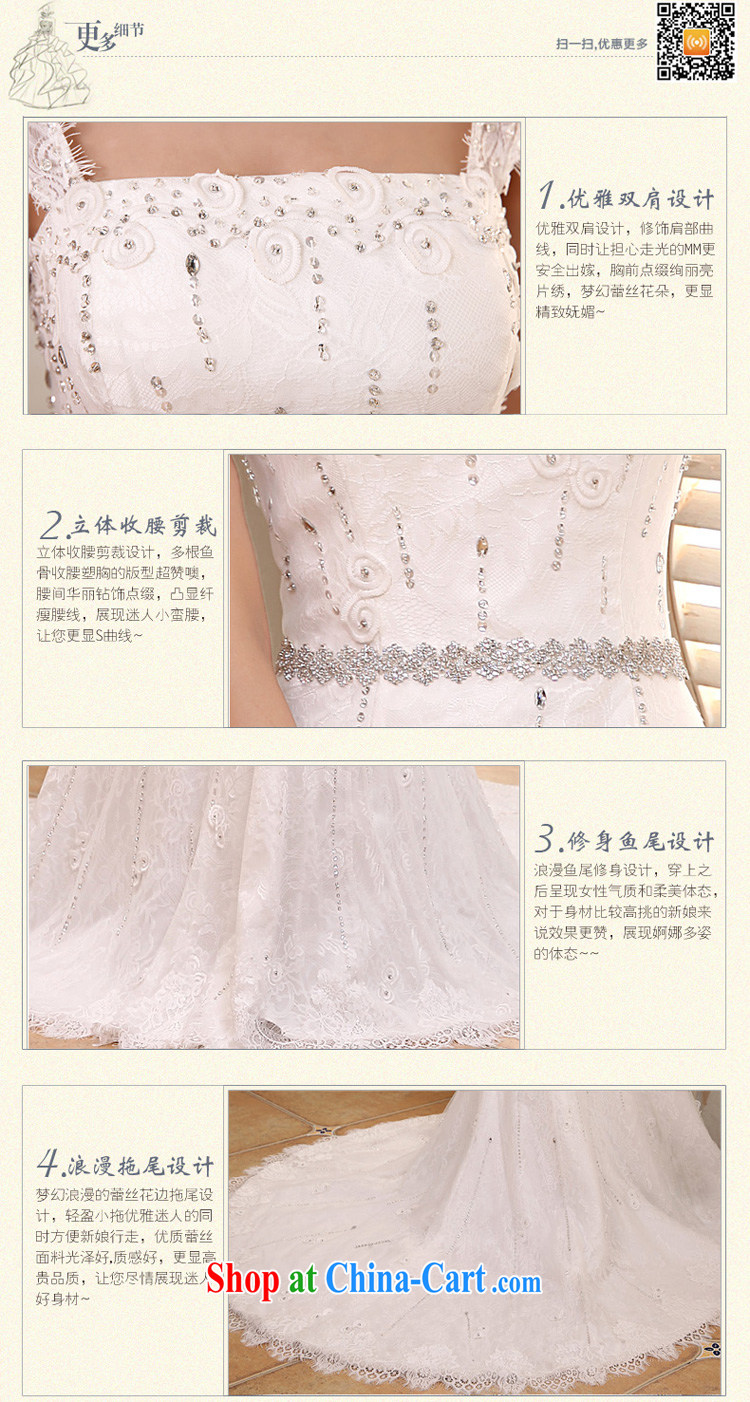 Honeymoon bridal 2015 new wedding dresses Korean Phoenix embroidery the waist crowsfoot wedding tail wedding white XL pictures, price, brand platters! Elections are good character, the national distribution, so why buy now enjoy more preferential! Health