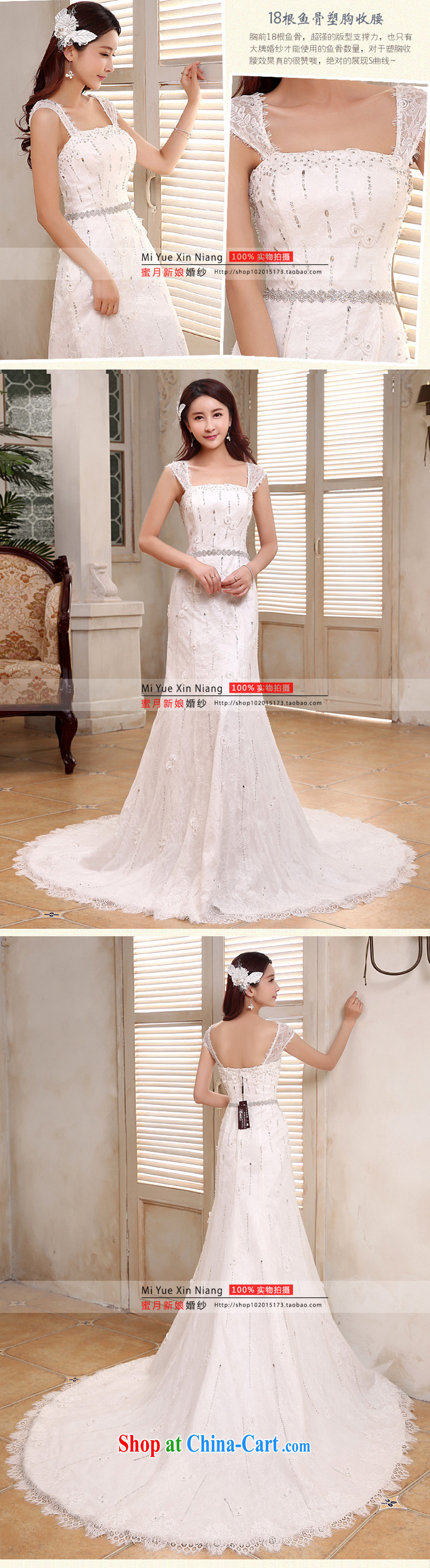 Honeymoon bridal 2015 new wedding dresses Korean Phoenix embroidery the waist crowsfoot wedding tail wedding white XL pictures, price, brand platters! Elections are good character, the national distribution, so why buy now enjoy more preferential! Health