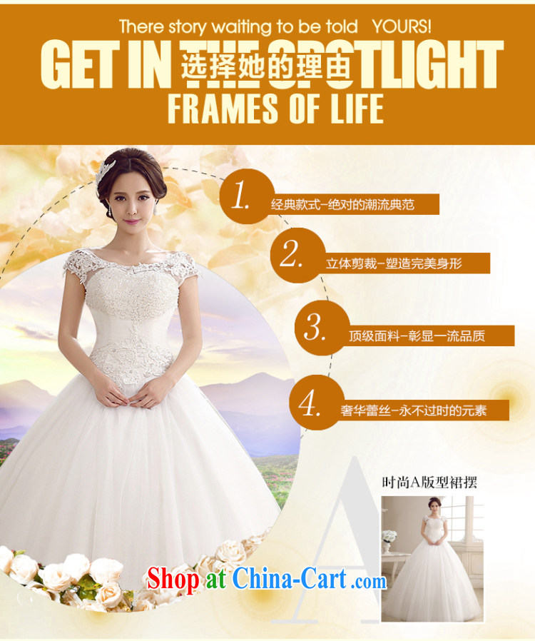 Let the day the bride's wedding dresses 2015 summer new lace field shoulder with Japan, and the ROK wedding dress 1730 white XXL 2.3 feet waist pictures, price, brand platters! Elections are good character, the national distribution, so why buy now enjoy more preferential! Health