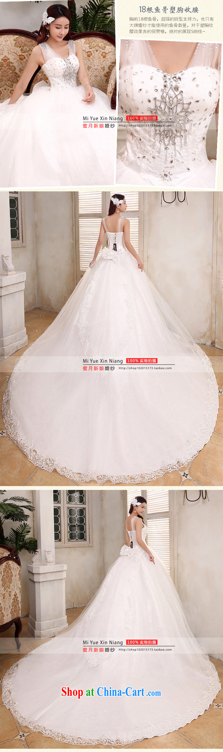 Honeymoon bridal 2015 new wedding dresses Korean shoulders Deep V for long-tail lights, wedding band wedding white XL pictures, price, brand platters! Elections are good character, the national distribution, so why buy now enjoy more preferential! Health