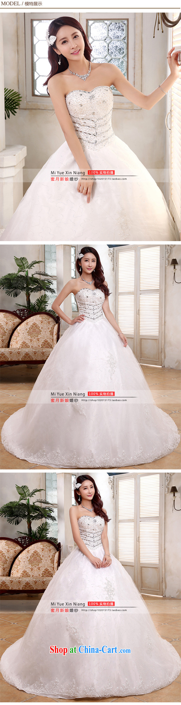 Honeymoon bridal tail wedding 2015 new Korean Beauty graphics thin smears chest Princess wedding band tail, white XL pictures, price, brand platters! Elections are good character, the national distribution, so why buy now enjoy more preferential! Health