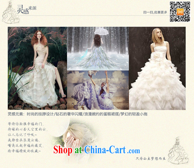 Honeymoon bridal 2015 new wedding dresses Korean wood drill is also wedding romantic tails wedding white XL pictures, price, brand platters! Elections are good character, the national distribution, so why buy now enjoy more preferential! Health