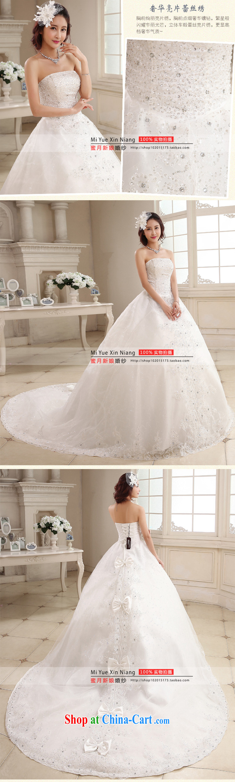 Honeymoon bridal tail wedding 2015 new Korean Beauty graphics thin smears chest wedding dresses tied with trailing white XL pictures, price, brand platters! Elections are good character, the national distribution, so why buy now enjoy more preferential! Health