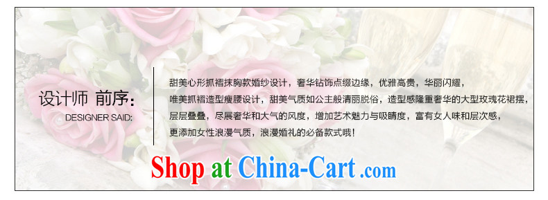 The United States and the 2015 spring and summer wedding dresses beauty bare chest retro tie bowtie Korean sweet Princess shaggy skirts H - 44 white XXL pictures, price, brand platters! Elections are good character, the national distribution, so why buy now enjoy more preferential! Health