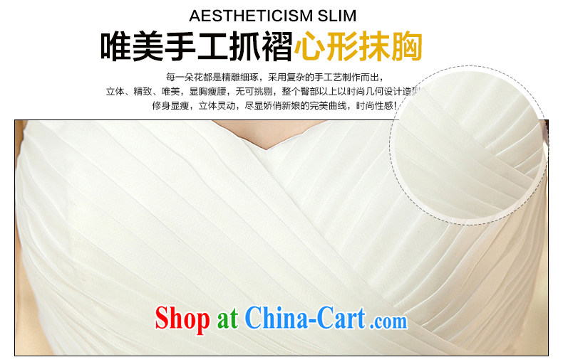 The United States and the 2015 spring and summer wedding dresses beauty bare chest retro tie flouncing skirt with Korean sweet Princess small tail cultivating H - 43 white XXL pictures, price, brand platters! Elections are good character, the national distribution, so why buy now enjoy more preferential! Health