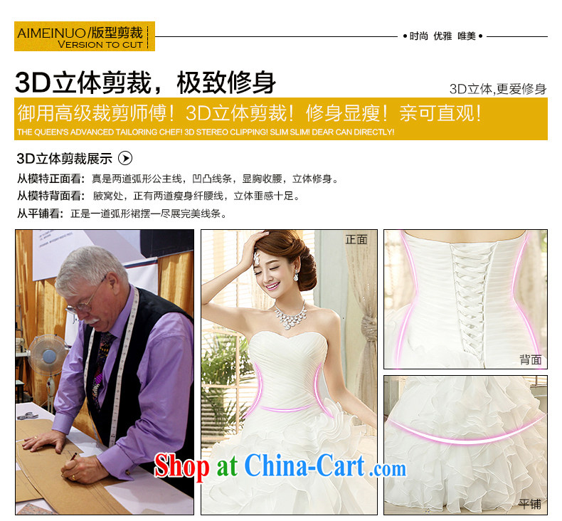 The United States and the 2015 spring and summer wedding dresses beauty bare chest retro tie flouncing skirt with Korean sweet Princess small tail cultivating H - 43 white XXL pictures, price, brand platters! Elections are good character, the national distribution, so why buy now enjoy more preferential! Health