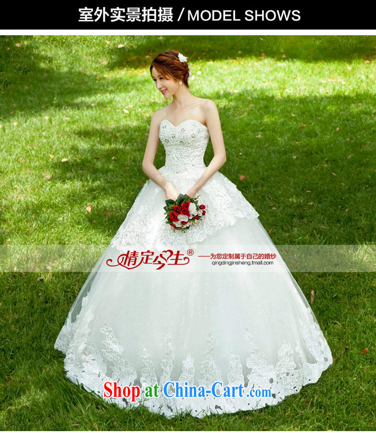 Love Life Korean version the code wedding lace 2014 erase chest Princess wedding video thin wedding white XXL pictures, price, brand platters! Elections are good character, the national distribution, so why buy now enjoy more preferential! Health