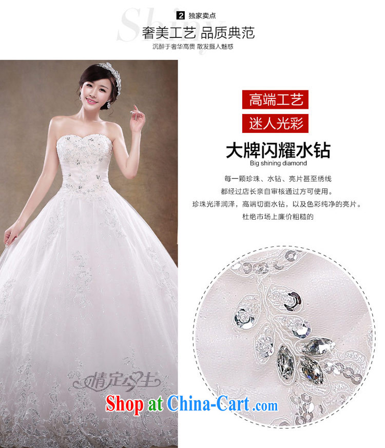 Love Life wedding dresses 2015 New with bare chest Korean elegant wedding dresses stylish lace European root yarn shaggy dress white XL pictures, price, brand platters! Elections are good character, the national distribution, so why buy now enjoy more preferential! Health