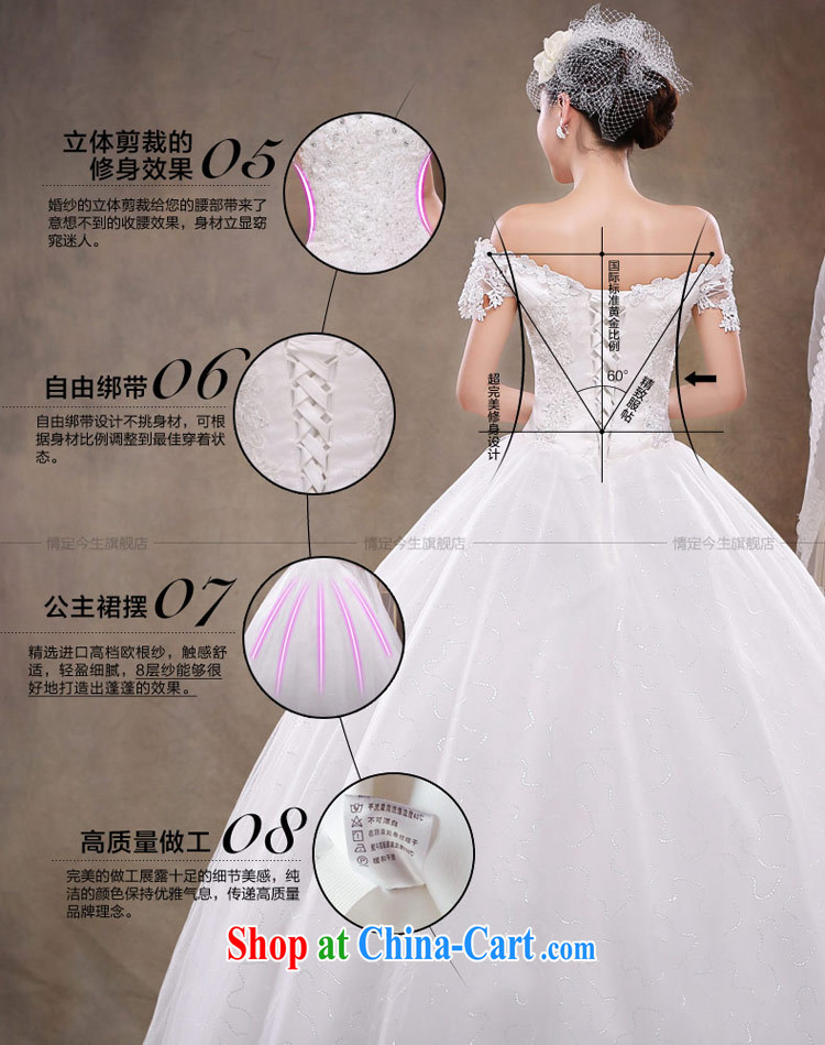 Love Life wedding 2015 new Korean fashion a shoulder sweet Princess skirt with bridal graphics thin lace-up waist-Princess skirt white XXL pictures, price, brand platters! Elections are good character, the national distribution, so why buy now enjoy more preferential! Health