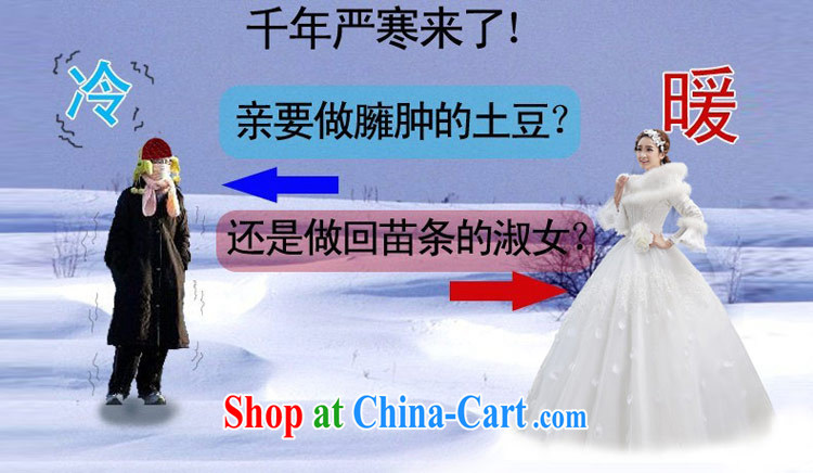 Love Life winter wedding dresses winter clothes 2015 new Korean winter long-sleeved wool collar thick winter, cotton white XXL pictures, price, brand platters! Elections are good character, the national distribution, so why buy now enjoy more preferential! Health