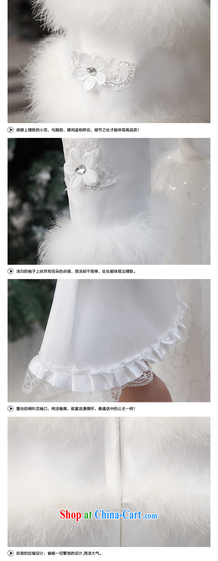 Love Life wedding dresses new 2015 erase chest Korean white winter Korean marriages and with white XXL pictures, price, brand platters! Elections are good character, the national distribution, so why buy now enjoy more preferential! Health