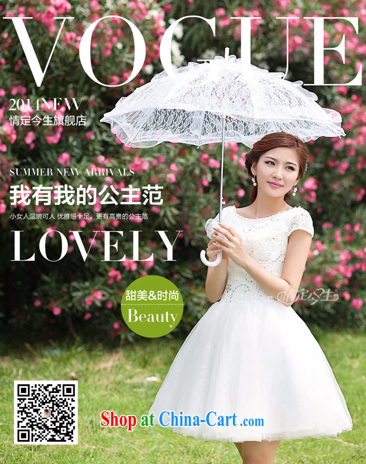 Love Life 2015 spring and summer, autumn new short wedding dresses the Field shoulder bridal evening dress bridesmaid serving small dress white lace-up waist-white XXL pictures, price, brand platters! Elections are good character, the national distribution, so why buy now enjoy more preferential! Health