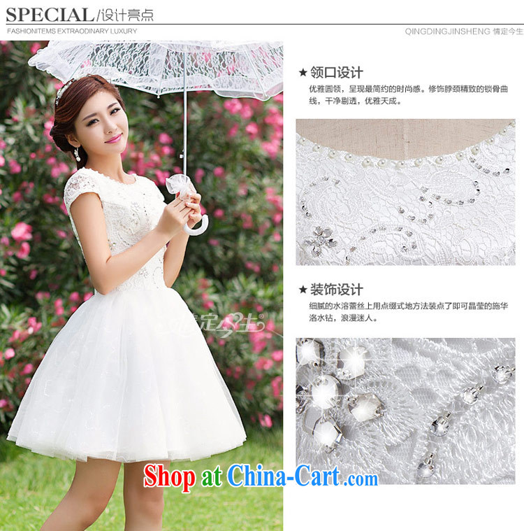 Love Life 2015 spring and summer, autumn new short wedding dresses the Field shoulder bridal evening dress bridesmaid serving small dress white lace-up waist-white XXL pictures, price, brand platters! Elections are good character, the national distribution, so why buy now enjoy more preferential! Health
