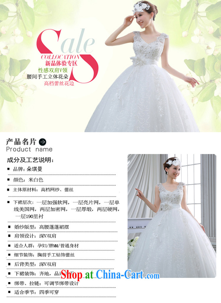 Flower Angel Cayman 2014 new Korean fashion shoulders V collar, comes with bridal gown pregnant graphics thin summer XXL pictures, price, brand platters! Elections are good character, the national distribution, so why buy now enjoy more preferential! Health