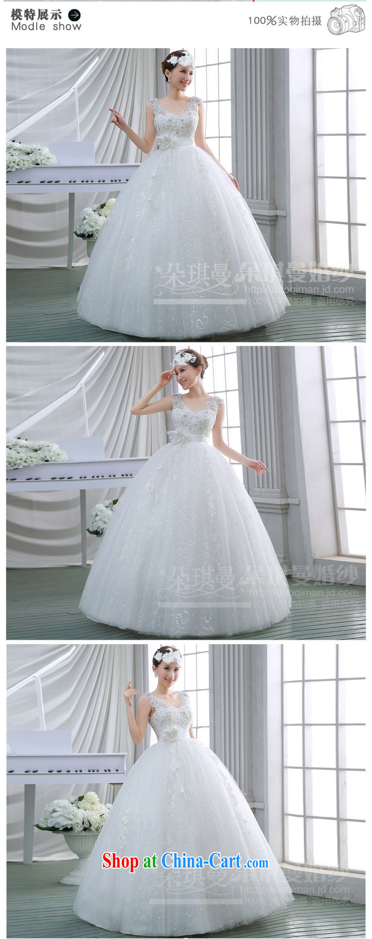 Flower Angel Cayman 2014 new Korean fashion shoulders V collar, comes with bridal gown pregnant graphics thin summer XXL pictures, price, brand platters! Elections are good character, the national distribution, so why buy now enjoy more preferential! Health