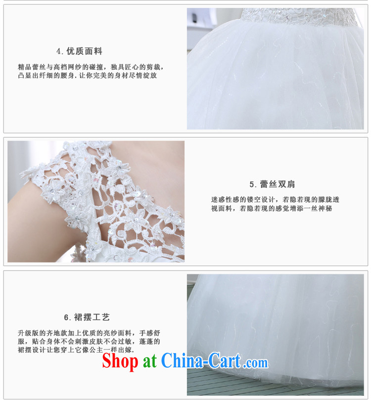 Flower Angel, spring 2014 new lace shoulders with stylish wedding dresses Korean Beauty shaggy skirts XXL pictures, price, brand platters! Elections are good character, the national distribution, so why buy now enjoy more preferential! Health