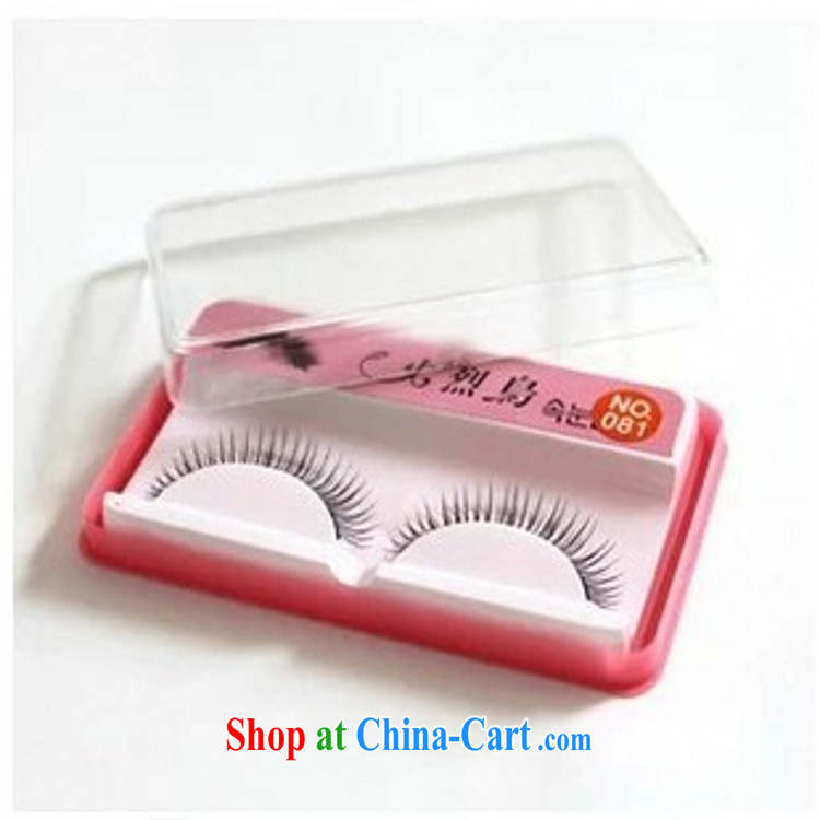 Bridal eyelashes Flamingo makeup fake eyelashes natural fake eyelashes the bride's mandatory J 01 pictures, price, brand platters! Elections are good character, the national distribution, so why buy now enjoy more preferential! Health